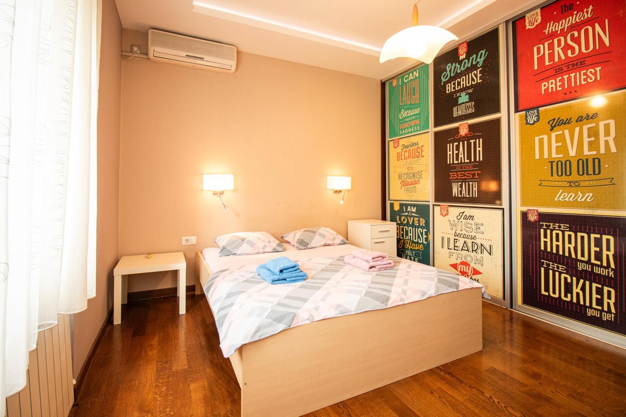 Apartment Center Belgrade